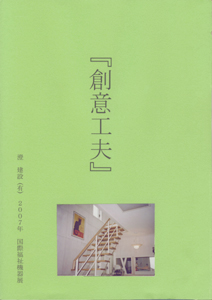 nӍHv